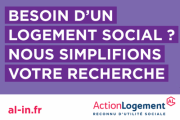 Action_logement_icon